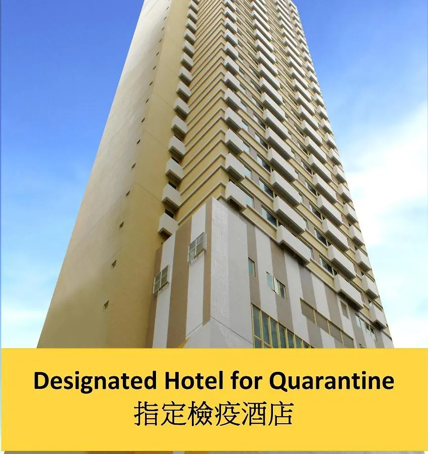 Grand City Hotel Hong Kong