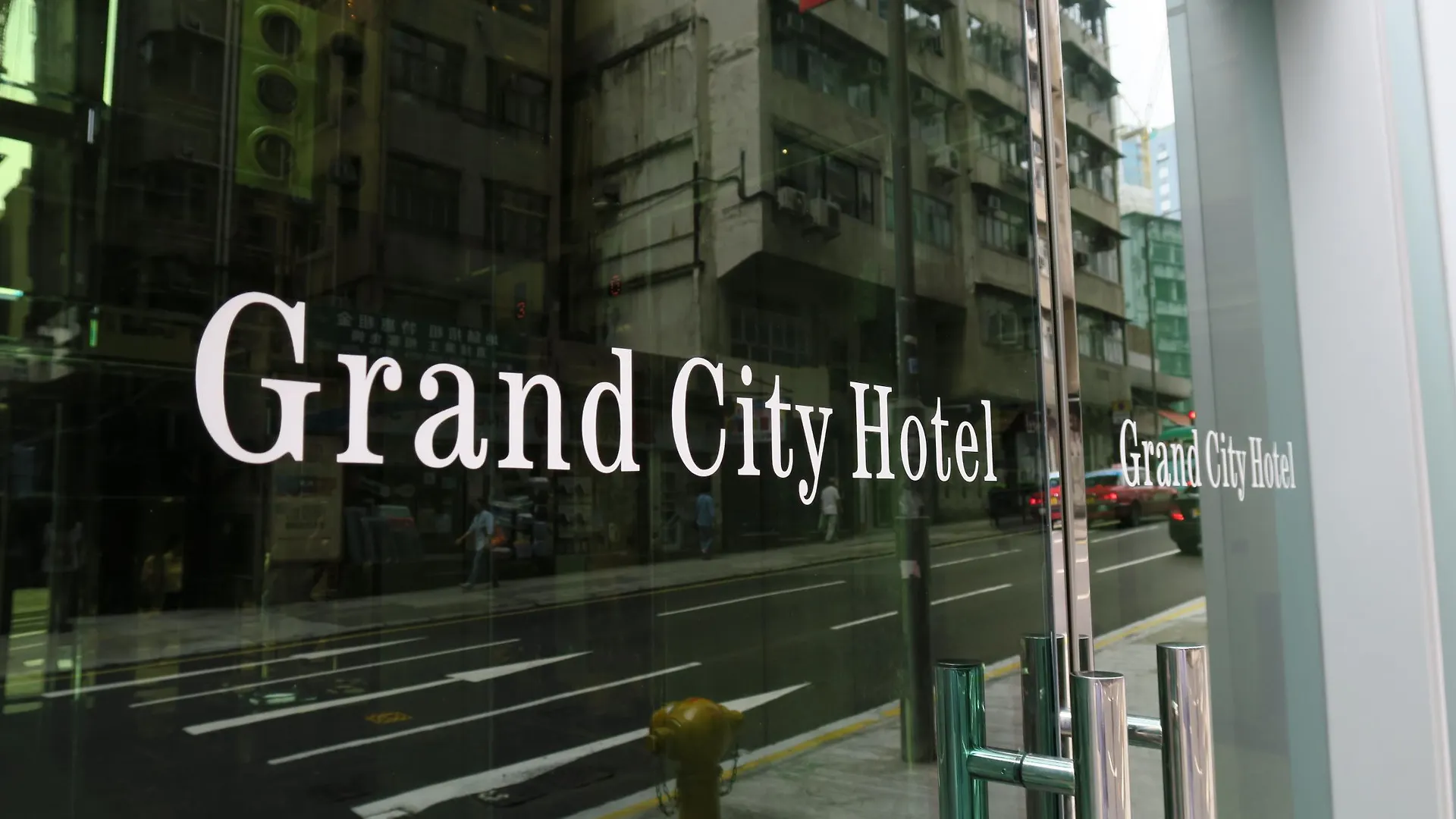 Grand City Hotel Hong Kong