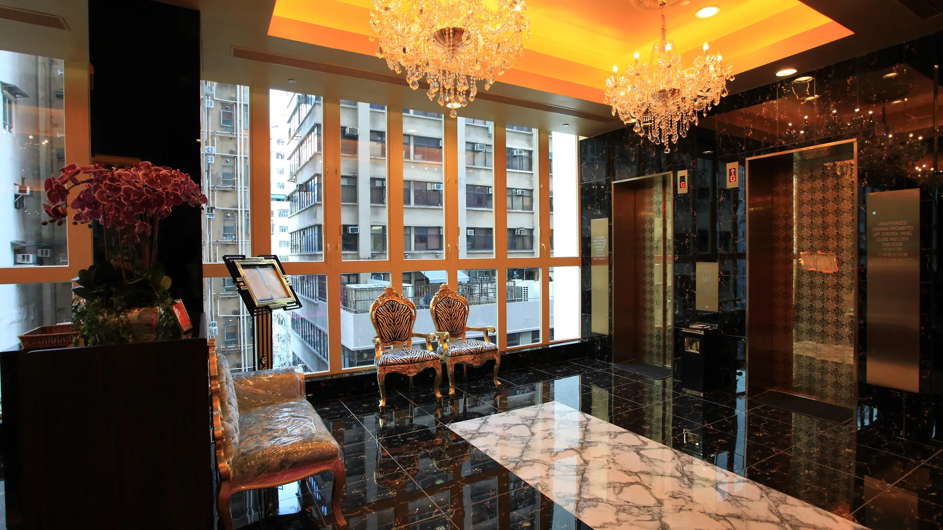 Grand City Hotel Hong Kong