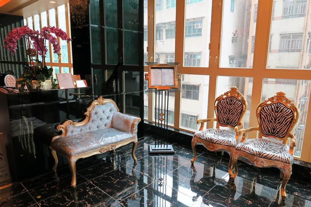 Grand City Hotel Hong Kong