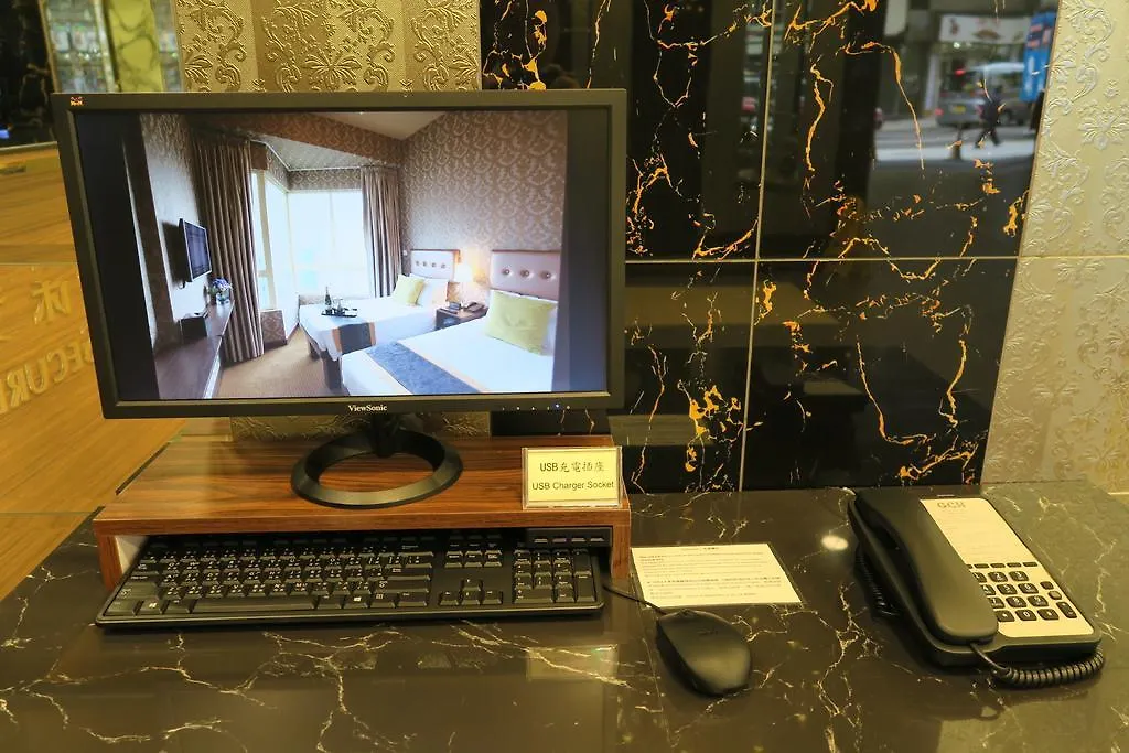 Grand City Hotel Hong Kong China