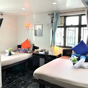 Pensión Cebu, Hong Kong